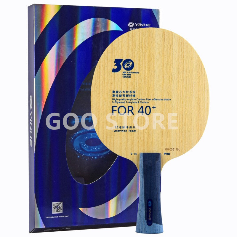 YINHE V14 PRO / Provincial V-1 - Outdoor Furniture Wood ulasan dan harga