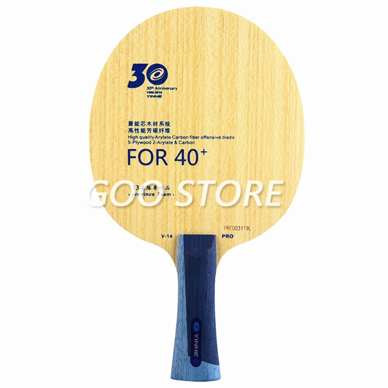 YINHE V14 PRO / Provincial V-1 - Outdoor Furniture Wood ulasan dan harga