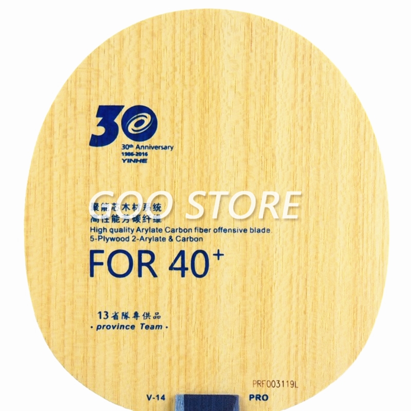 YINHE V14 PRO / Provincial V-1 - Outdoor Furniture Wood ulasan dan harga
